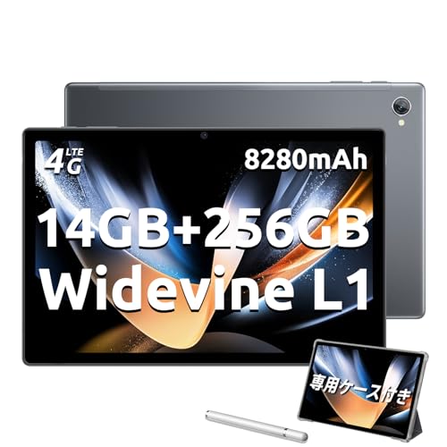 Amazon.co.jp: 【2023 NEW Android 12 タブレット】 Blackview